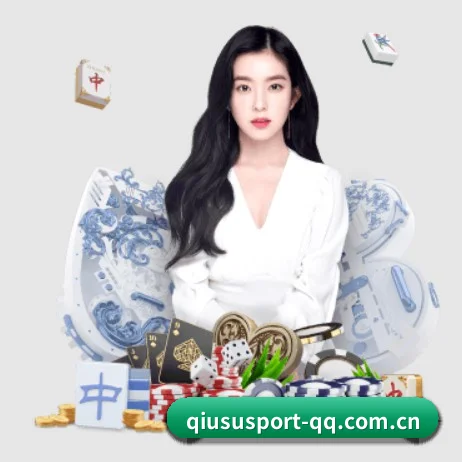 球速体育 APP | Qiusu