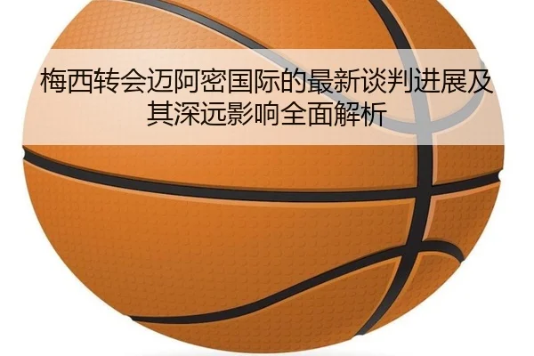 img_1791575014150_239_1_104.jpg